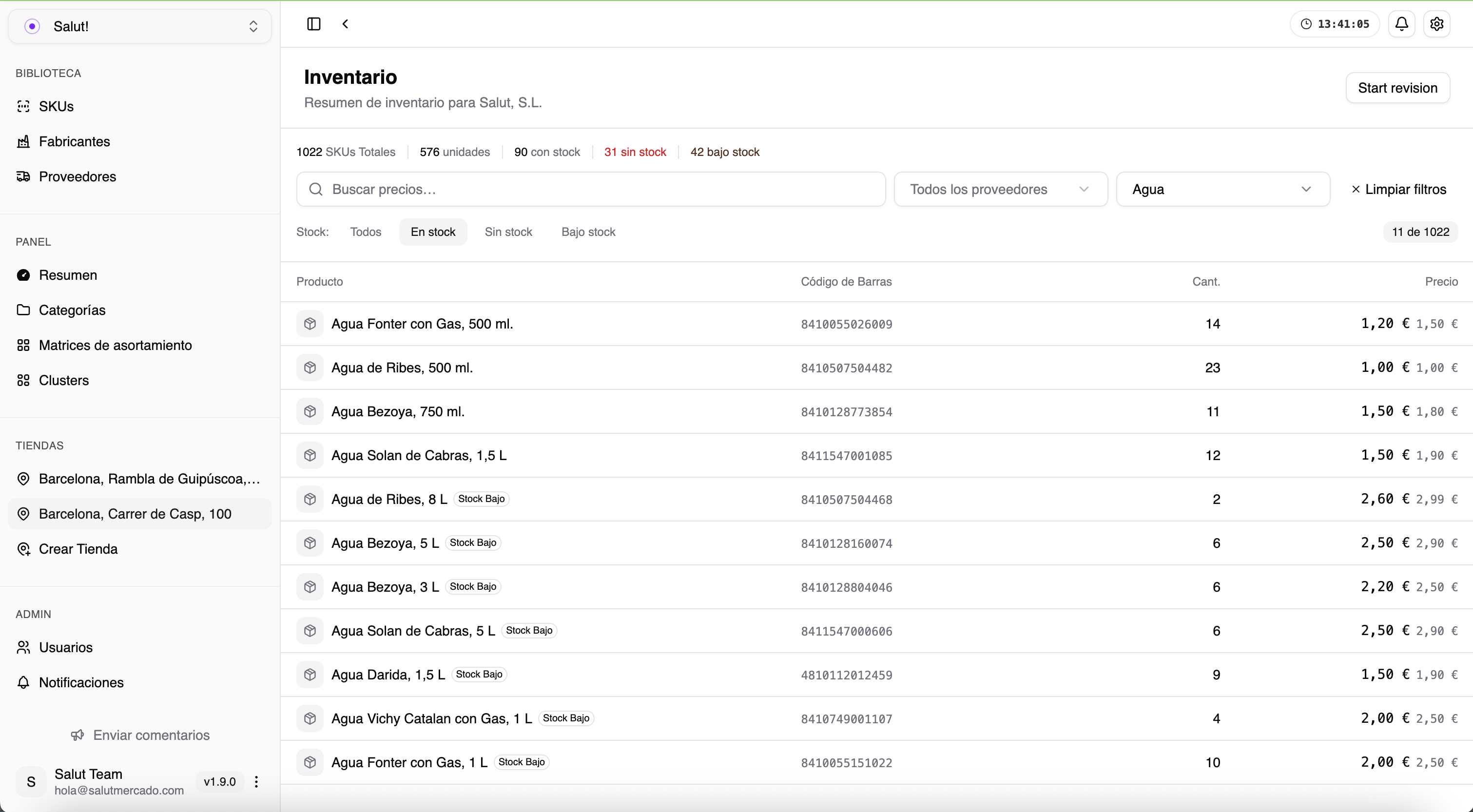 Reducir roturas de stock dashboard preview